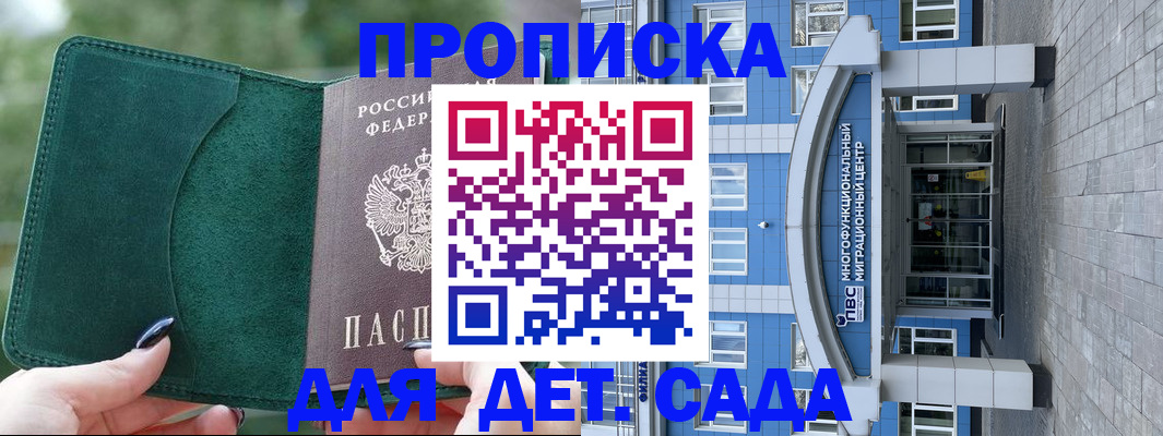 форма 3 в Верещагино