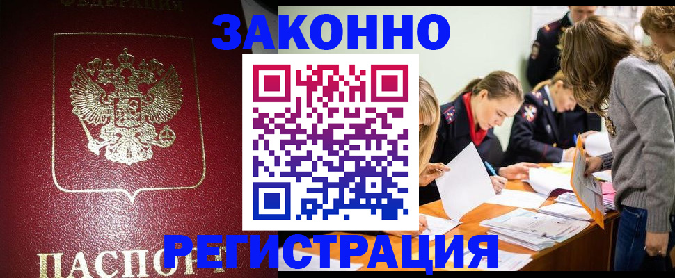 форма 3 в Верещагино